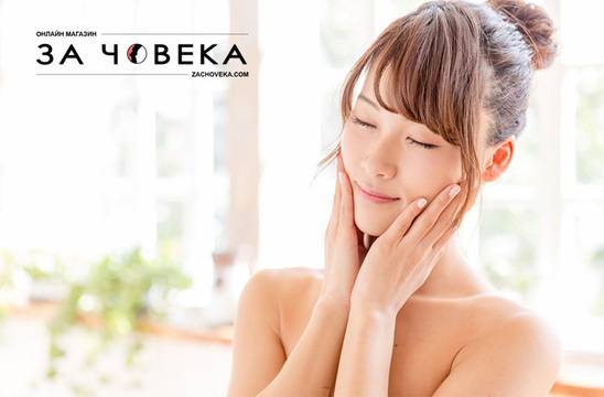 Тайната на корейските жени за порцеланова кожа