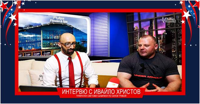 Най-доброто упражнение за дупе е клякането с широк разкрач