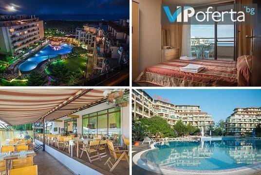 Ранни записвания за лято в Приморско – Апартхотел Престиж Сити 2