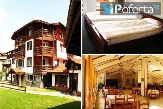 Пролетна почивка в Чепеларе – Хотел Мартин, Чепеларе