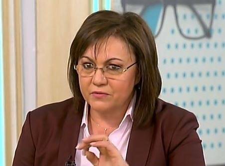 Нинова: Станишев не трябва да бъде в листата на БСП за евровота