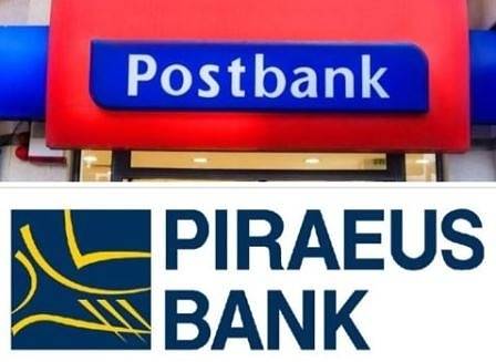 БНБ разреши на „Пощенска банка“ да придобие „Пиреос“
