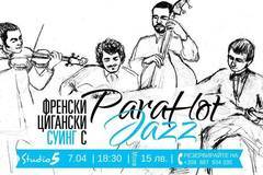 Френски цигански суинг с Para Hot Jazz в Студио 5
