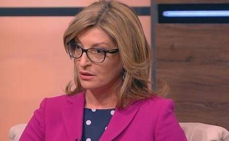 Захариева: Има напрежение между България и Турция. Да се използва религията за политически цели е крайно опасно