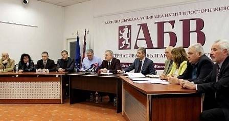 АБВ и още 6 партии ще се явят на евроизборите като „Коалиция за България“