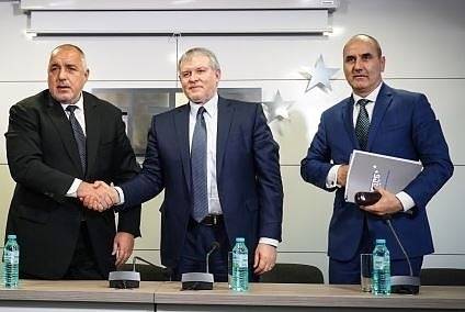 ГЕРБ представят листата си за европейските избори