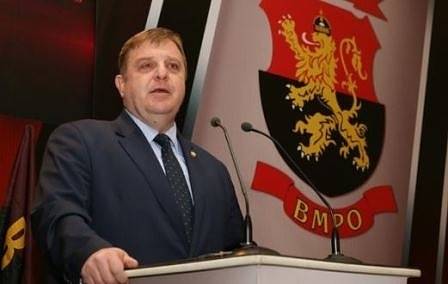 ВМРО готви протест пред турското посолство в София утре