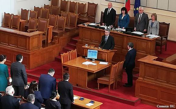 Станислав Стоянов положи клетва като народен представител