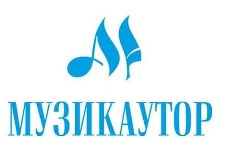 Музикаутор забрани на автори с ниски приходи да гласуват