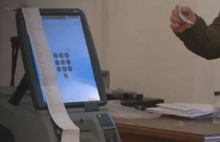 ЦИК обяви обществена поръчка за 3000 машини за евровота