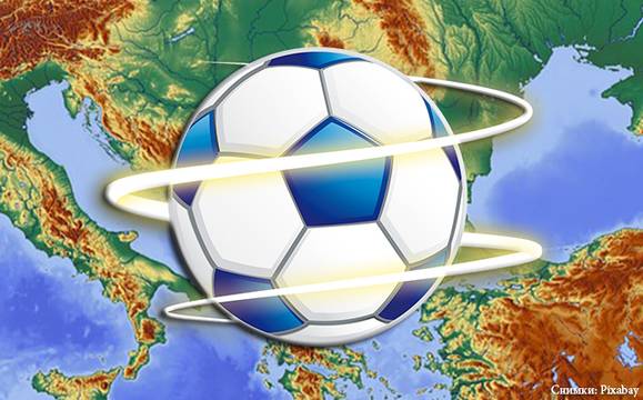 Правителството одобри меморандума за Балканското домакинство на Евро 2028 и Мондиал 2030