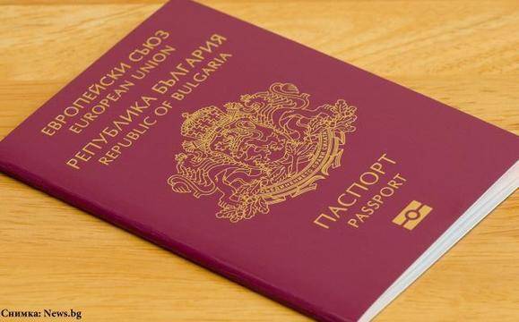 Отпада попълването на някои данни при издаване на лични документи