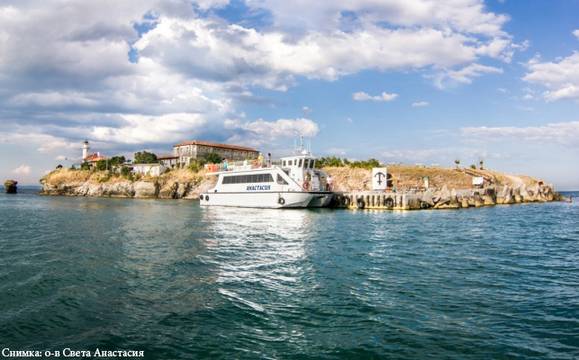 Остров „Света Анастасия“ открива сезона този уикенд