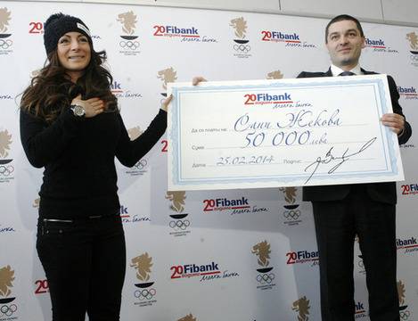 Fibank награди Александра Жекова с премия от 50 000 лв.