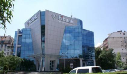 Цеко Минев и Ивайло Мутафчиев притежават общо 85% от ПИБ