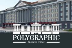 Офис помещения в Полиграфик бизнес център