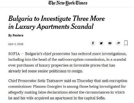 Блеснахме с апартаментните скандали и в Ню Йорк таймс