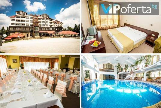 Лято 2019 в Родопите – Хотел Снежанка, Пампорово