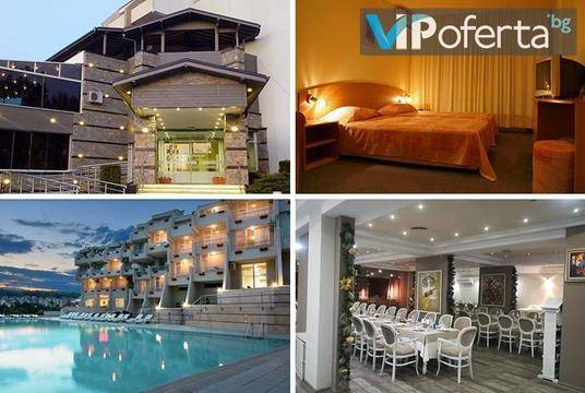 Релакс в Сандански – СПА Хотел Панорама, Сандански