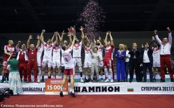 „Нефтохимик 2010“ е на финал! Ще защитава титлата си в Суперлигата