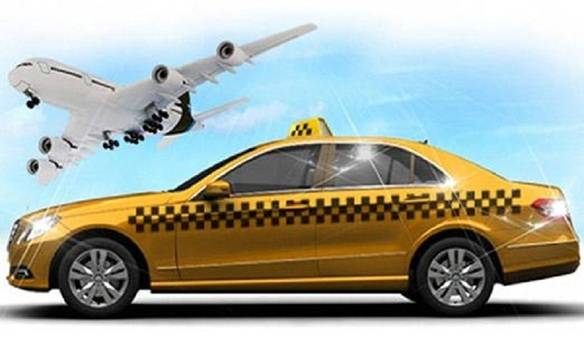 ТРАНСПОРТ ЛЕТИЩА – 07593398540