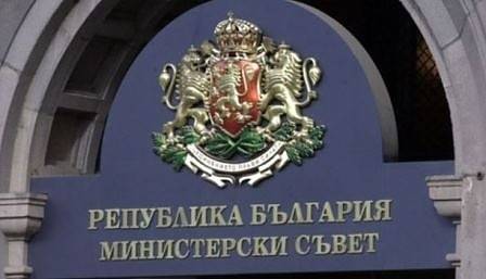 Обсъждат ситуацията по границата на среща при Борисов