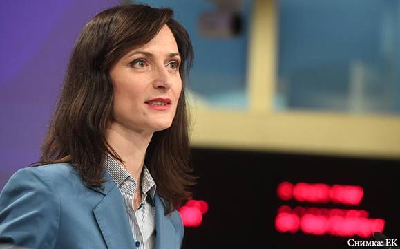 Мария Габриел: Доверието в изкуствения интелект е основа за успешното му използване