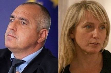 Борисов е осъден за уронване на честта на Елена Йончева