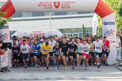 Над 400 участници вече се регистрираха за Postbank Business Run 2019 |