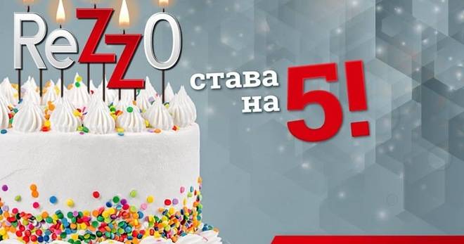 Спечелете 10 ваучера по 50 лв. за ресторант по избор