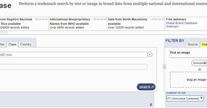 Изкуствен интелект помага при търсене на търговски марки
