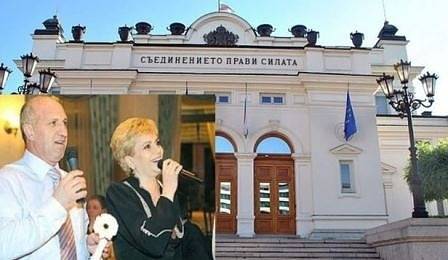 Нещатен сътрудник в парламента е “шапката”, направил вътрешния ремонт на апартамента на Цветанов