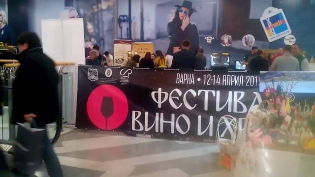 ФЕСТИВАЛ НА ВИНОТО И ХРАНАТА СЕ ПРОВЕЖДА ОТ 12 ДО 14 АПРИЛ В МОЛ ВАРНА