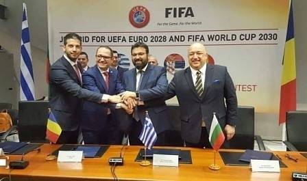 Спортните министри на България, Румъния, Гърция и Сърбия подписаха меморандум за Евро 2028 и Мондиал 2030