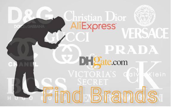 Как и къде да намерите онлайн REPLICA ?