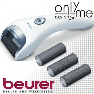 Автоматична пила за пети Beurer MP 28