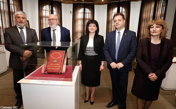 Урок по Конституция във всички български училища днес