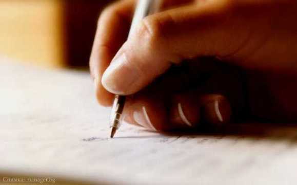 Стартира подписка в подкрепа на единствената специализирана детска болница