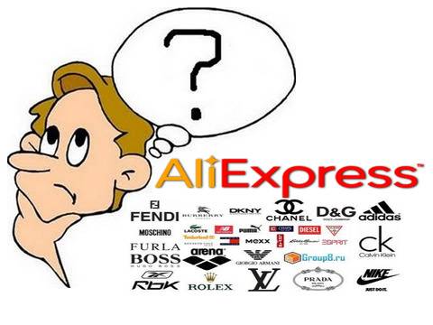 Как да намерим марки на Aliexpress? Ръководство за търсене на марка през 2019 г.