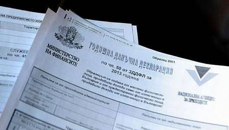 Остават 2 седмици до крайния срок за деклариране на доходите