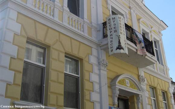 Изложба в Историческия музей разказва за революционерите от Бургаския край