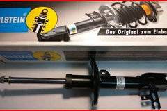 Амортисьори за всички марки автомобили