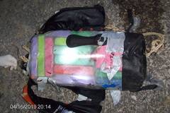 МВР показа сензационни СНИМКИ на дрогата, изплувала от Черно море край Калиакра |