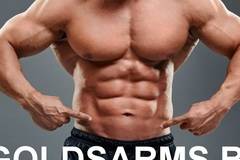 Какво представлява SARMS?