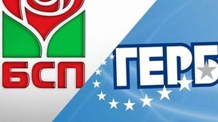 Социологически проучвания дават преднина на БСП пред ГЕРБ за евровота
