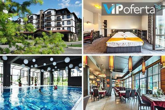 Почивка в полите на Пирин, Рила и Родопите – Хотел 3 Планини