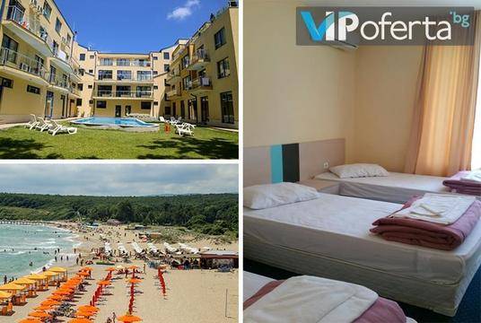 Семейна почивка в ММЦ Приморско – Хотел Спорт Палас**