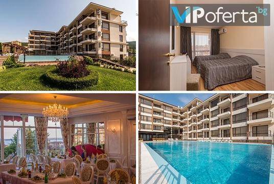 Почивка в Свети Влас – Macon Residence Wellness and Spa, Свети Влас