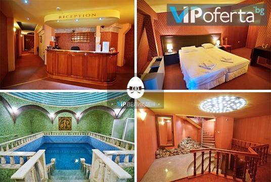 Великден във Велинград – СПА комплекс Рим – Велинград