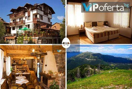 Великден в Добринище – Хотел Валентино I, Добринище